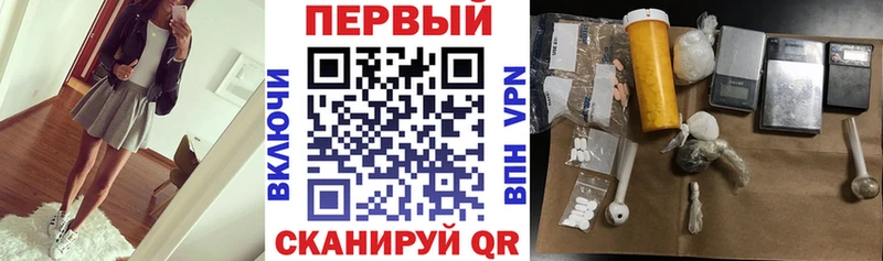 АМФ VHQ Карабулак