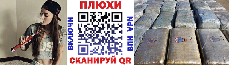 ГАШ Ice-O-Lator  продажа наркотиков  Карабулак 