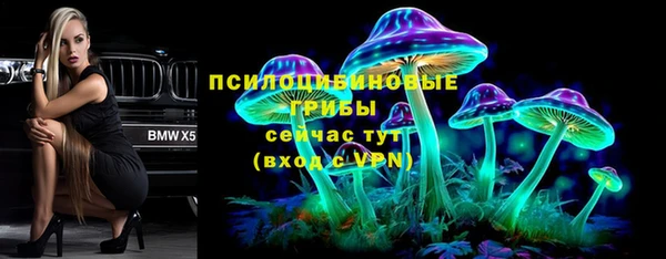 каннабис Верхний Тагил