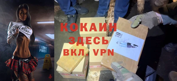 Альфа ПВП Верхнеуральск
