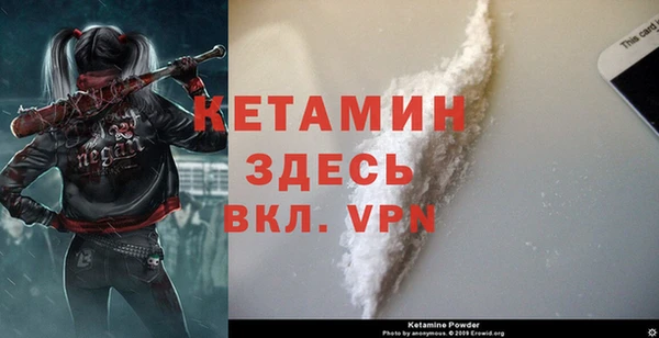 Альфа ПВП Верхнеуральск