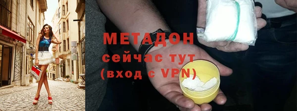 Альфа ПВП Верхнеуральск
