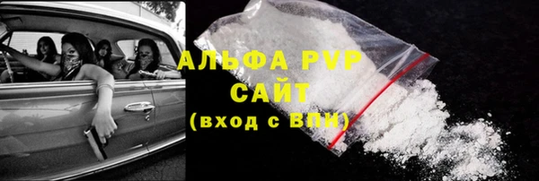 каннабис Верхний Тагил