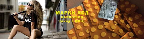 каннабис Верхний Тагил