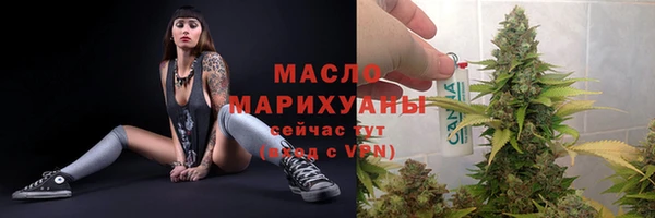 мет Бронницы