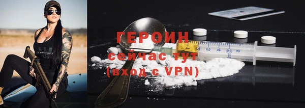 Альфа ПВП Верхнеуральск