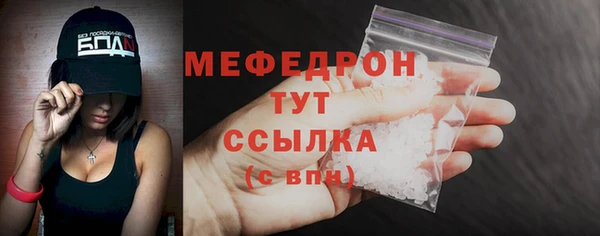 Альфа ПВП Верхнеуральск