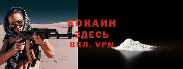Альфа ПВП Верхнеуральск