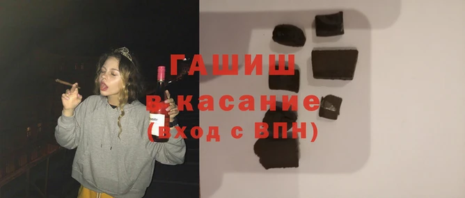 Альфа ПВП Верхнеуральск