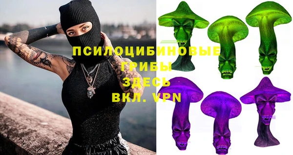 каннабис Верхний Тагил