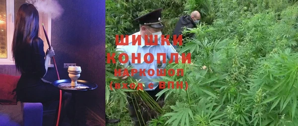 каннабис Верхний Тагил