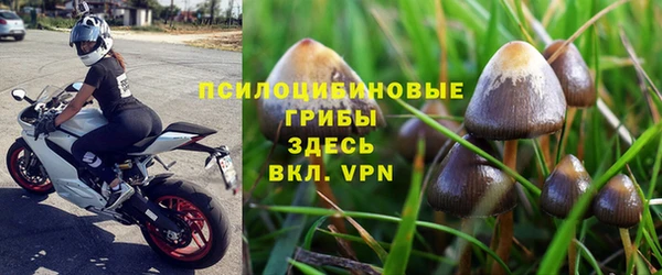 mix Бугульма