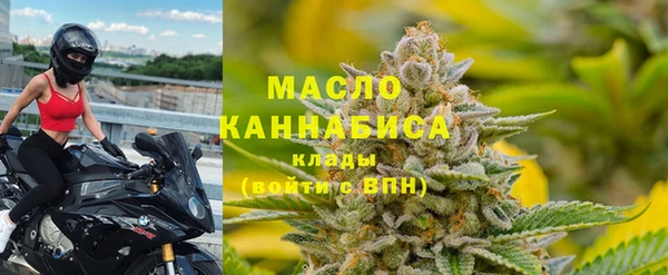 каннабис Верхний Тагил