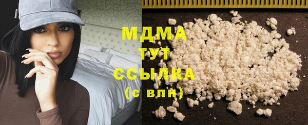 Альфа ПВП Верхнеуральск