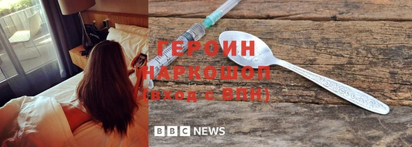 Альфа ПВП Верхнеуральск
