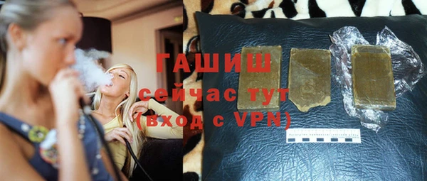 каннабис Верхний Тагил