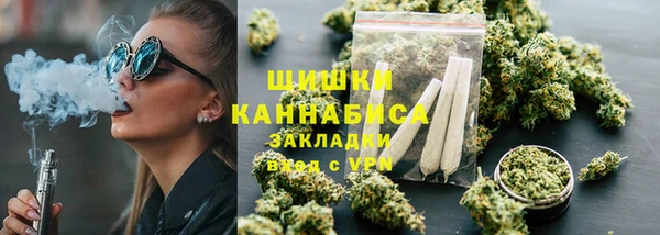 каннабис Верхний Тагил