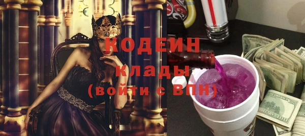 Альфа ПВП Верхнеуральск