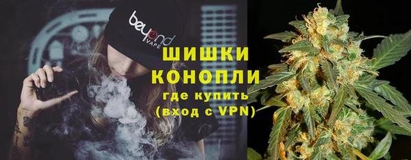 Альфа ПВП Верхнеуральск