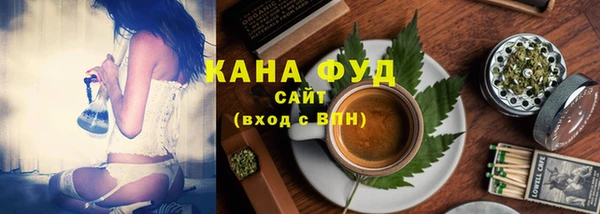 каннабис Верхний Тагил