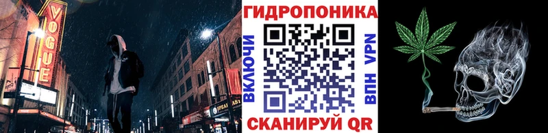 МАРИХУАНА Amnesia  Карабулак 